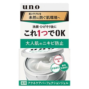 ウーノ　アクネケア　パーフェクションジェル　90G