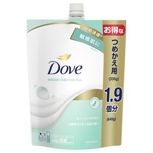 ダヴボディWセンシティブマイルド詰替用　640G