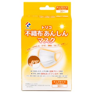 TRICO　不織布あんしんマスク　キッズ　30枚