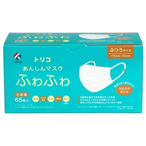 TRICOあんしんマスクふわふわ　65枚　ふつう