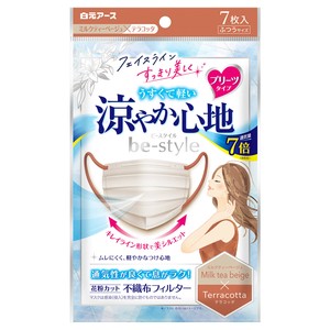 ビースタイル涼やかMベージュ×テラコッタ7枚入