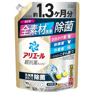 アリエールジェル除菌プラス替SJ　1000G