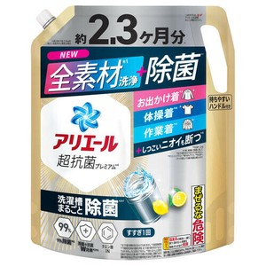 アリエールジェル除菌プラス替SUJ　1720G
