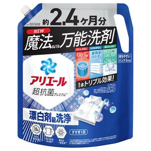 アリエールジェル替SUJ　1720G
