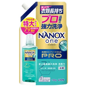 NANOXonePRO　替特大　790G