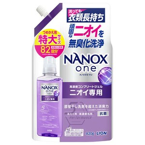 NANOXoneニオイ専用　替特大　820G