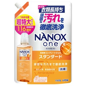 NANOXoneスタンダード　替超特大　1160G