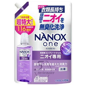 NANOXoneニオイ専用　替超特大　1160G