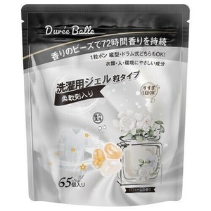 Dure　eBalle洗濯用ジェルパフューム65粒