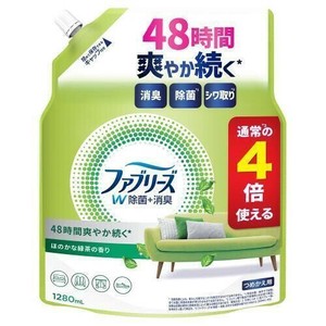 ファブリーズW除菌ほのかな緑茶替4回分1280ML