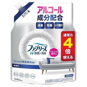 ファブリーズW除菌無香アルコール替4回1280ML