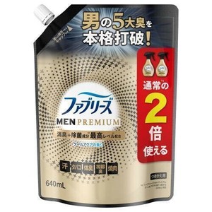 【廃番在庫限り】ファブリーズW除菌消臭PメンCA替特大　640ML