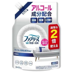 ファブリーズW除菌無香アルコール替特大　640ML