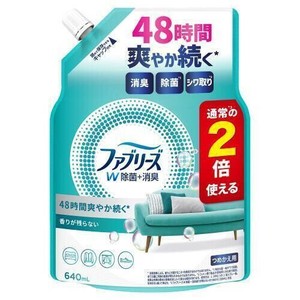 ファブリーズW除菌つめかえ特大　640ML