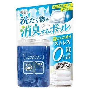 洗たく物を消臭するボール　14個