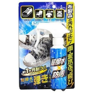 超撥水コーティング剤弾き！布製品用　100ML