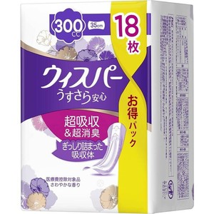 ウィスパーうすさら安心300CC　18枚