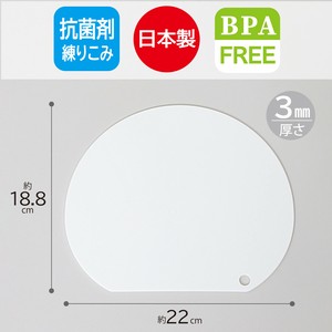 砧板 抗菌加工 白色 日本制造
