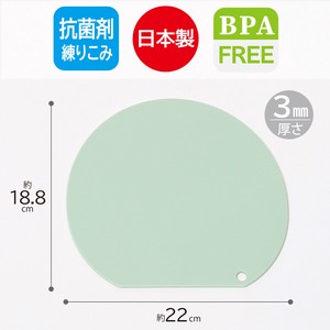 砧板 抗菌加工 绿色 日本制造