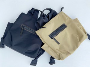 Backpack 2-way