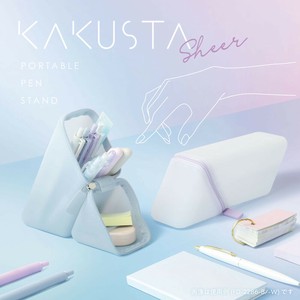 Pen Case sonic Kakusta Portable Pen Holder Silicon