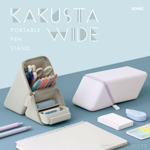 Pen Case sonic Kakusta Portable Pen Holder