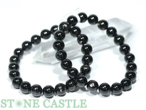 ☆高品質☆【ブレスレット】ハイパースシーン (3A) (約10〜10.5mm) 【天然石 パワーストーン】