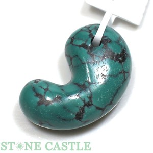 ☆一点物☆【置き石】古代勾玉 天然ターコイズ (アメリカ産) 約20x30mm No.16 【天然石 パワーストーン】