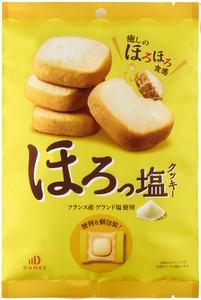 【中島大祥堂】【直送商品・送料込み】ほろっ塩クッキー　8枚