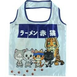 Reusable Grocery Bag Reusable Bag