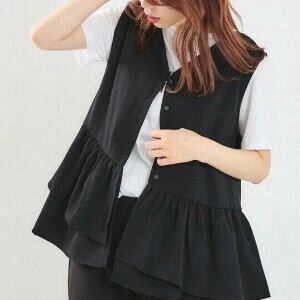 Vest/Gilet Front/Rear 2-way Frilled Vest