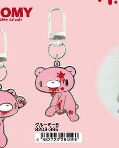 【7月入荷予定】グルーミー　メタルチャーム　グルーミーB