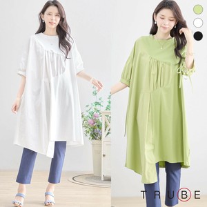 Casual Dress Asymmetrical Tunic [2025 NEW]