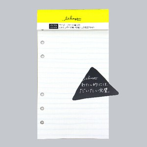 Notebook Refill
