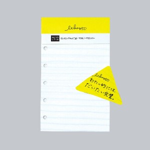 Notebook Refill