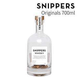 Barware 700ml