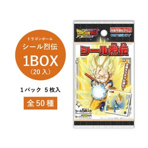 Stickers Dragon Ball