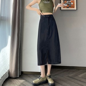 【特価】フロントスリットデニムスカート
