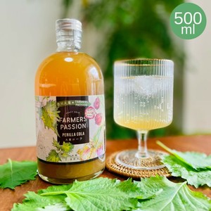 【大葉コーラ（500ml）】大葉コーラ（500ml）／ネパール オーガニック 自家焙煎 お中元 お歳暮 クリスマス