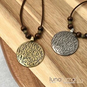 Necklace/Pendant Necklace Antique Pendant Casual Retro