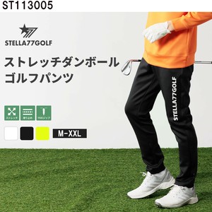 【2025春夏】ストレッチダンボールゴルフパンツ