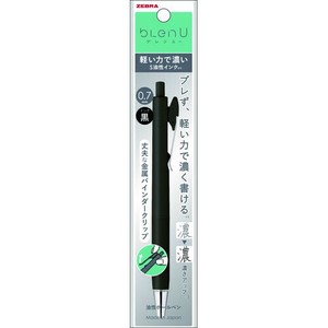 【ゼブラ(国内販売のみ）】ボールペン ブレンユー･1本入