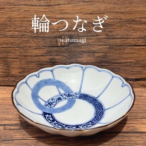 輪つなぎ　菊形　2形状　【美濃焼　丸紋　ボウル　深皿　パスタ皿　日本製　和食器】ヤマ吾陶器