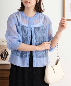 Blouson Jacket Blouson Botanica