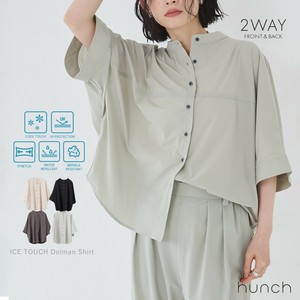 ICE TOUCH 接触冷感(薄手) ドルマンシャツ 2025新作 S/S