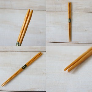 箸先が先角で掴みやすい・数量限定【お買い得！】chopsticks/お箸手彫り　先角加工　黄楊