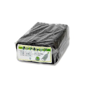 シモジマ  004711744 ネットキャップ ワイン用 シルバーブラック 10枚