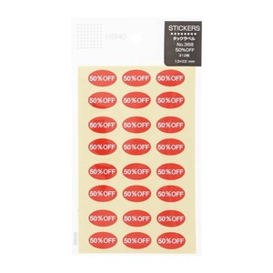 シモジマ HEIKO(ヘイコー) 007073161 タックラベル No.368 50%OFF 312片 1束