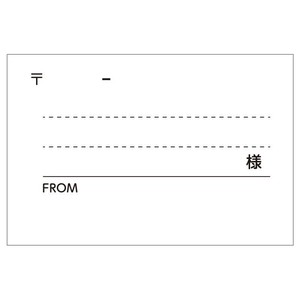 シモジマ HEIKO(ヘイコー) 007062272 タックラベル No.778 宛名 白 54片入 1束