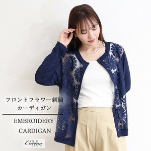 Cardigan Flower Front